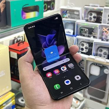 dji 3 mini: Samsung Galaxy Z Flip 3, Б/у, 128 ГБ, цвет - Черный, 1 SIM, eSIM — 3