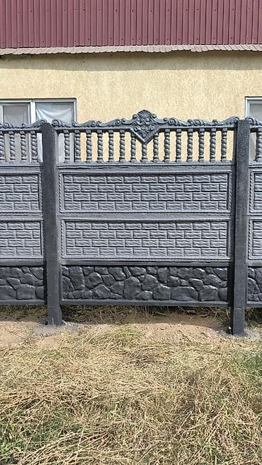 solutions elementary: Еврозабор из железобетонных панелей Шаар ичи доставка бесплатно и — 1