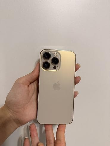 айфон 14 про рассрочка: IPhone 13 Pro, Б/у, 128 ГБ, Золотой, 76 % — 3