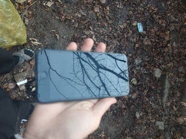 вентилятор с пультом бишкек: IPhone 8 Plus, Б/у, 64 ГБ, 71 % — 9