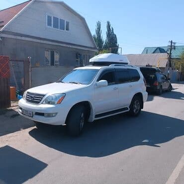 купить бу бокс на крышу автомобиля: Автобокс 2 см, Новый — 3