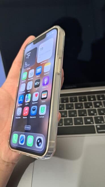 iphone es: IPhone 13, Б/у, 128 ГБ, Белый, Защитное стекло, Чехол, 95 % — 5