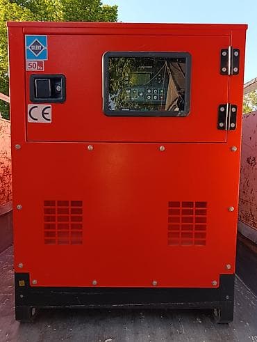 Курулуш жабдуулары: Дизельный генератор AGM POWER 30 кВт Надежный дизельный генератор — 4