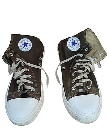 Мужские кроссовки, 45, Converse, Б/у, цвет - Коричневый, Самовывоз — 1