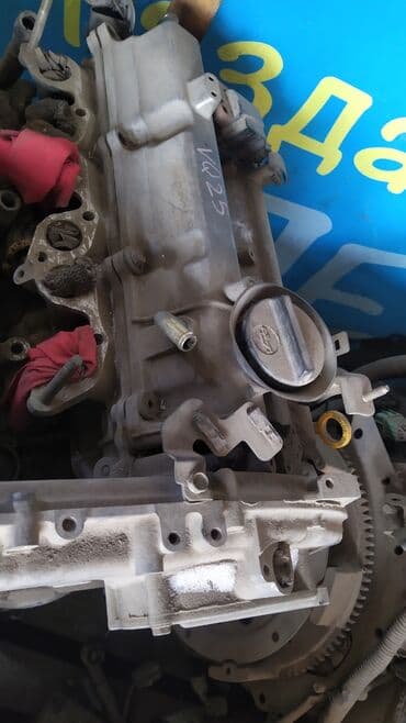 расточка блока цилиндров цена: Nissan Cefiro Головка Блока Цилиндров, Ниссан Цефиро 2.5 л Nissan — 1