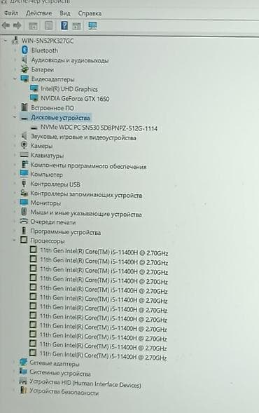 видеокарты evga: Ноутбук Acer Для программирования, Intel Core i5, Acer Nitro — 8
