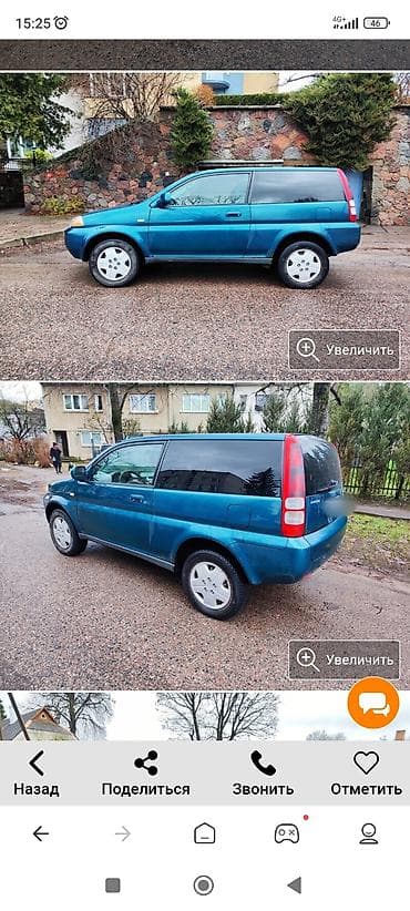 хонда акорд левый руль: Продаю автозапчастьи запчасть на автомашин марки Мазда трибють 3куба; — 6