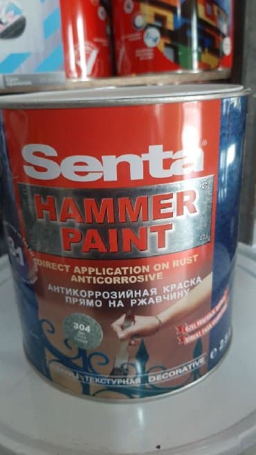 национал краска: Краски краски осоо сарпаш очень большой ассортимент. прямая поставка — 25