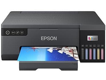 скупка ноутбуков бишкек: Струйное МФУ Epson L8059 - Функции: печать, копирование — 1
