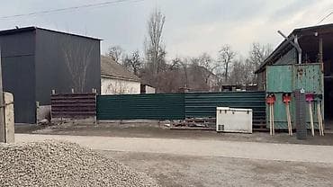 алтын казык ж м: 6 соток, Для бизнеса, Красная книга — 1