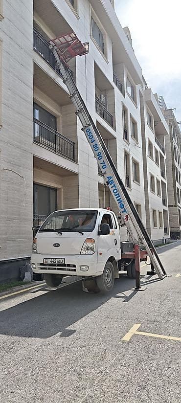 бонго: Kia BONGO: 2008 г., 2.9 л, Механика, Дизель — 7