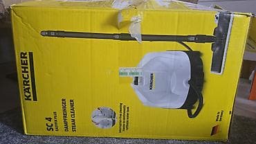 Тиричилик техникасы: Паровой очиститель Karcher SC 4 EasyFix Plus номерине чалыныздар — 1