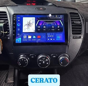 Новый, Нестандартный, 9 ", Android (встроенная ОС), 4 ГБ ОЗУ, 64 Гб ПЗУ