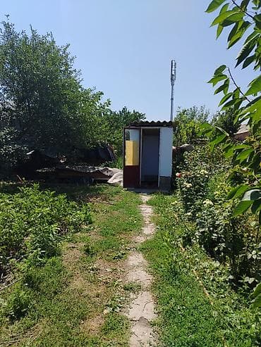 4 bedroom: Продаётся дом на участке 8 соток. Характеристики: - Размер участка — 8