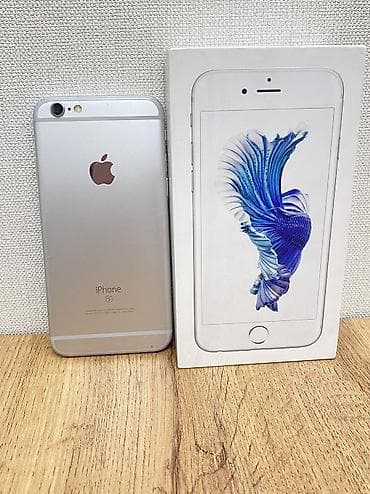 iphone 7 plus 32: IPhone 6s, Б/у, 128 ГБ, Серебристый, Зарядное устройство, Чехол, Коробка, 100 % — 10