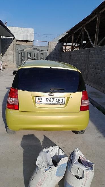 rio: Kia Rio: 2006 г., 0.1 л, Механика, Бензин, Хэтчбэк — 1