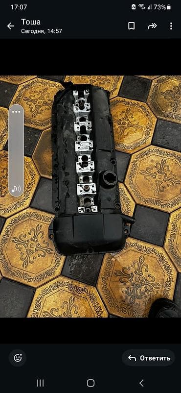 Клапанная крышка BMW 2002 г., Б/у, Оригинал, Германия