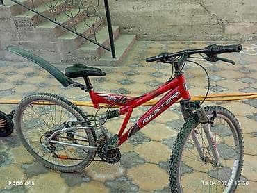 Горный велосипед Master (дюймовый формат колес около 26") - Рама