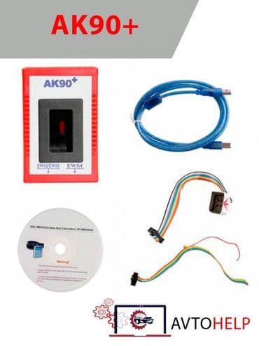 сигнализация с ключом: Описание AK90 Key Programmer AK90 Key Programmer – программатор ключей — 2