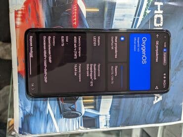 озу 16 гб цена: OnePlus 9R, Б/у, 256 ГБ, цвет - Голубой, 2 SIM — 6