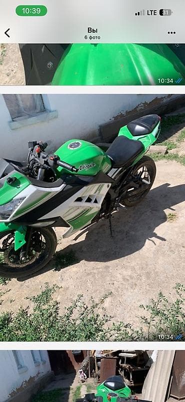 Спортивный мотоцикл в стиле Kawasaki Ninja, зеленый с белыми и черными at lalafo.kg Спортивный мотоцикл в стиле Kawasaki Ninja, зеленый с белыми и черными