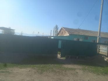 псо медина рынок кв: Продаётся дом.и семья 7.5 - Одноэтажное жилое строение за зелёным — 3