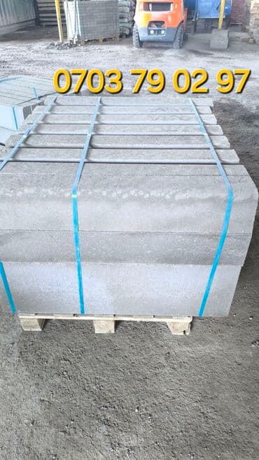 камни для аквариума: Бордюр, Гарантия, Бесплатный выезд, Бесплатная доставка — 4