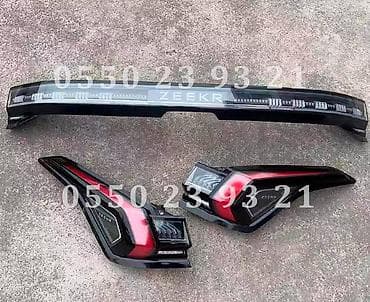 купить детские чемоданы: Новый, Оригинал — 3