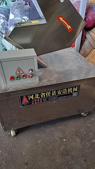 Кафелер, ресторандар үчүн: Дробилка для костей В комплекте три сетки 15мм Внутри нержавейка — 2