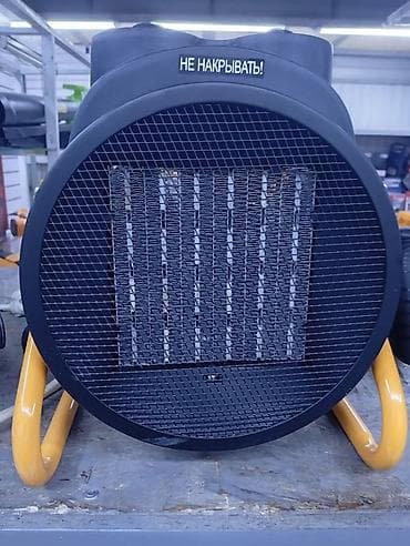 Тепловая пушка Электрическая