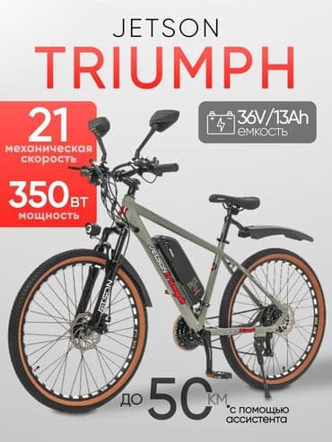 сколько стоит аккумулятор на скутер: Аккумулятор 13ah 36v 
Пользовался пару месяцев
В комплекте зарядка — 4