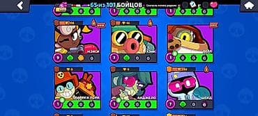 джес: Игровой аккаунт Brawl Stars - Кубки: 8070 - Бойцы: 65 из 101 - Ранг — 8