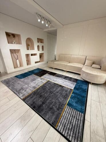 Скупка ковров: Ковер — 1