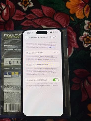 apple iphone 12 mini: IPhone 14 Pro Max, Б/у, 128 ГБ, Графит, Чехол — 5