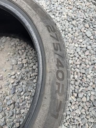 Комплект шин Tourador 275/40 R21 - Размер: 275/40 R21 (указан на — 4