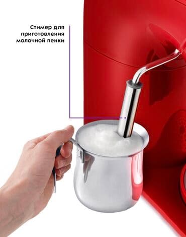 кофемашина автомат типа: Кофеварка, кофемашина, Новый, Бесплатная доставка, Самовывоз, Платная доставка — 3