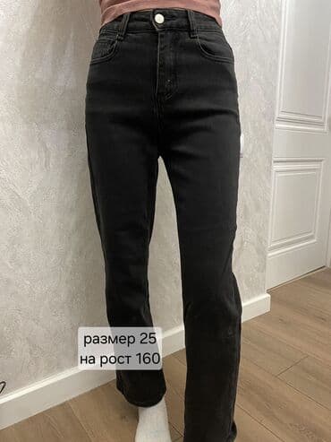 двойка брюки и кофта: 4-мкр. 1 Женские джинсы 2 Классические штаны темно-серые 3 Юбка ниже — 5