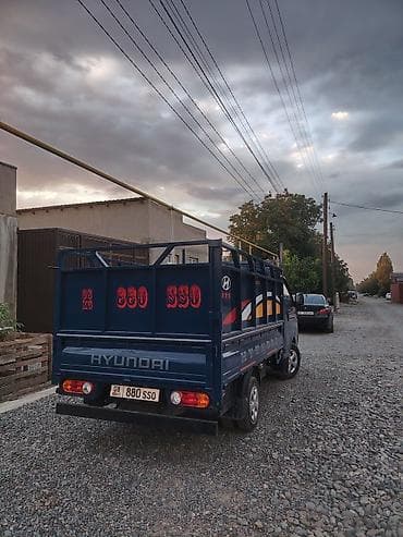 авто портер: Легкий грузовик, Hyundai, Стандарт, 3 т, Новый — 3