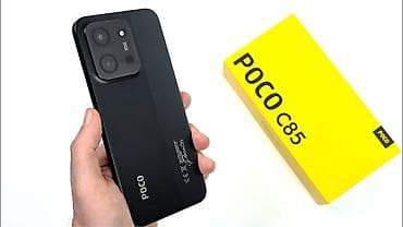 Poco C85, Новый, 128 ГБ, цвет - Черный, 2 SIM