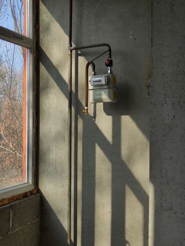 независимый оценщик недвижимости: 48 м², Эмерексиз — 7