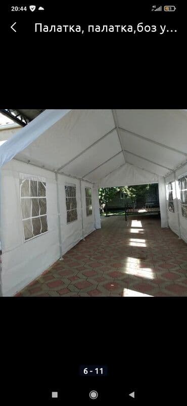 продаю в связи с переездом: Юрты в аренду юрта юрта юрта юрта юрта юрта юрта юрта юрта юрта юрта — 12