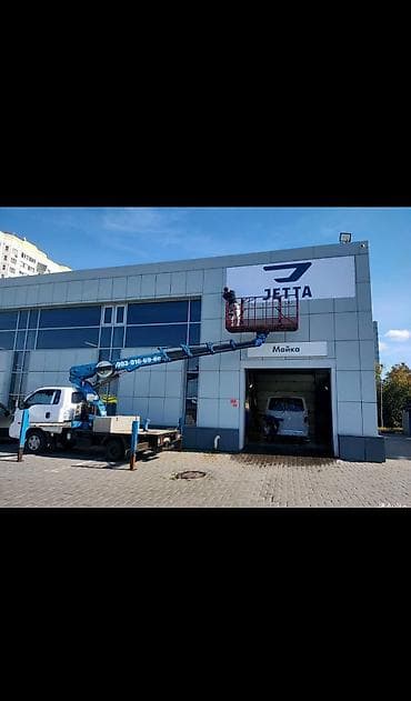 Аренда автовышки с оператором - Компактные автовышки на шасси at lalafo.kg Аренда автовышки с оператором - Компактные автовышки на шасси