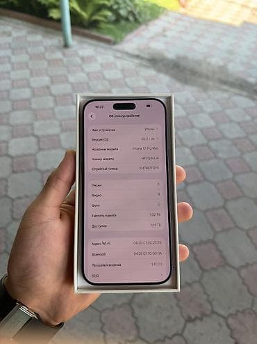 материнская плата айфон 7: IPhone 17 Pro Max, Б/у, 1 ТБ, Синий, 100 % — 2