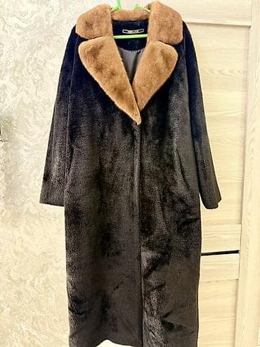 Шуба, Длинная модель, Турция, S