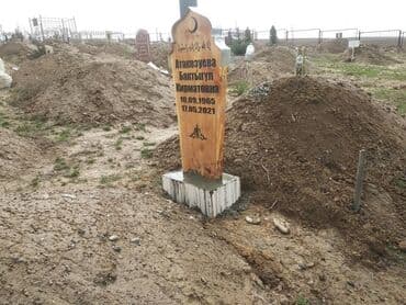 могила: Изготовление крестов, Изготовление табличек, Уход за могилами | Металл, Дерево, Габбро | Установка, Оформление — 6