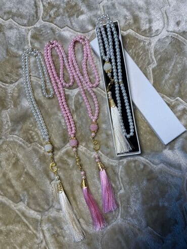 Тесме 100 сом