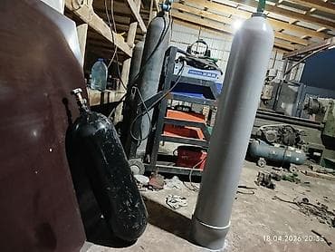 солярка бак: Баллоны для технических газов с арматурой - Тип: стальные газовые — 3