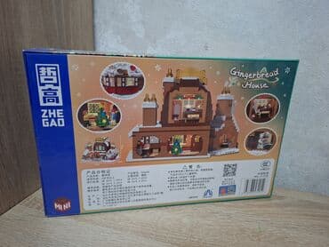 продать советские елочные игрушки: 🎄 ёлка-конструктор ✨🎄 Идеальный подарок для детей и взрослых, которые — 2