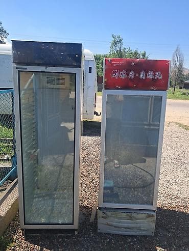 Для напитков