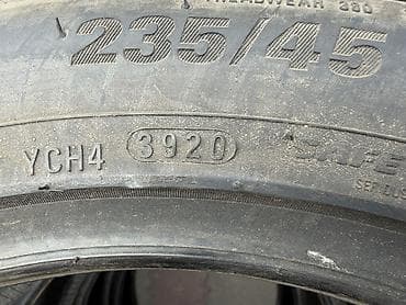 2020: 235/45/17 4 шт Новый фирма Kumho Корея год 2020 — 4